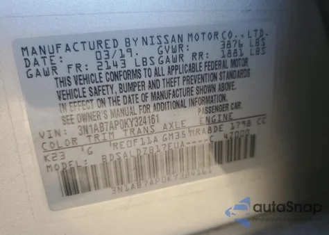 2019 Nissan Sentra S из США, поврежденный, VIN 3N1AB7AP0KY324161